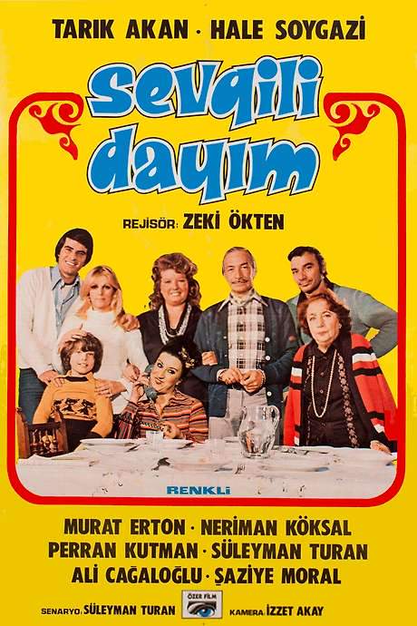 My Dear Uncle (1977) movie poster