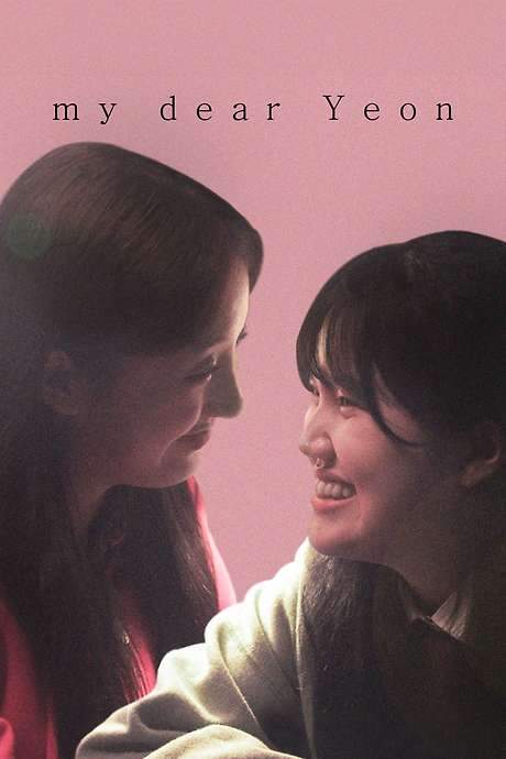 My Dear Yeon (2021) movie poster