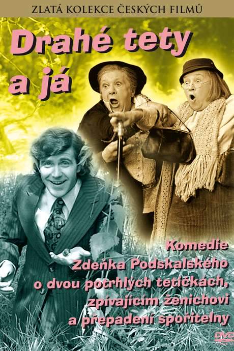 My Dear Aunt and Me (1975) movie poster