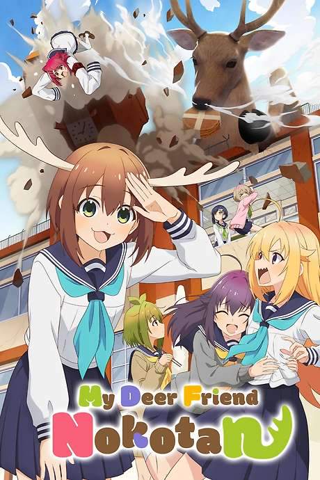 My Deer Friend Nokotan (2024) movie poster