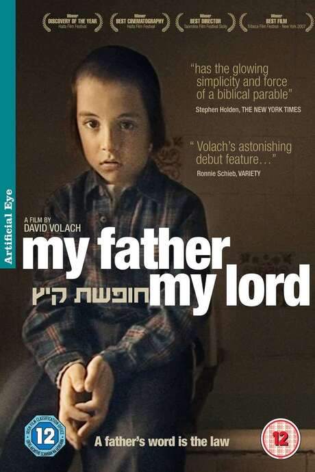 My Father My Lord (2007) movie poster