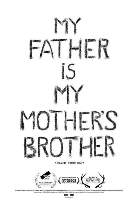 My Father is my Mother’s Brother (2018) movie poster