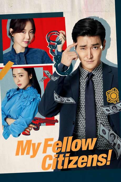 My Fellow Citizens (2019) movie poster