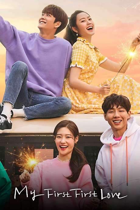 My First First Love (2019) movie poster