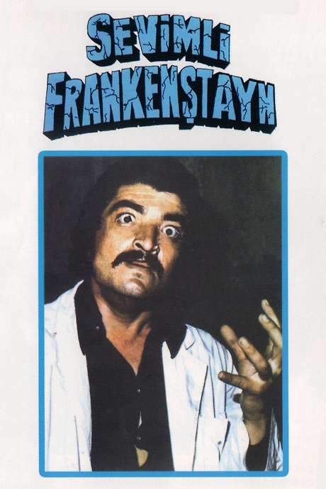 My Friend Frankenstein (1975) movie poster