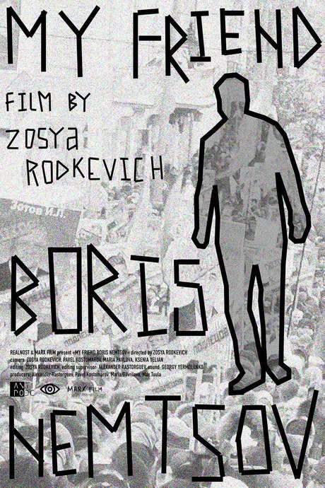 My Friend Boris Nemtsov (2015) movie poster