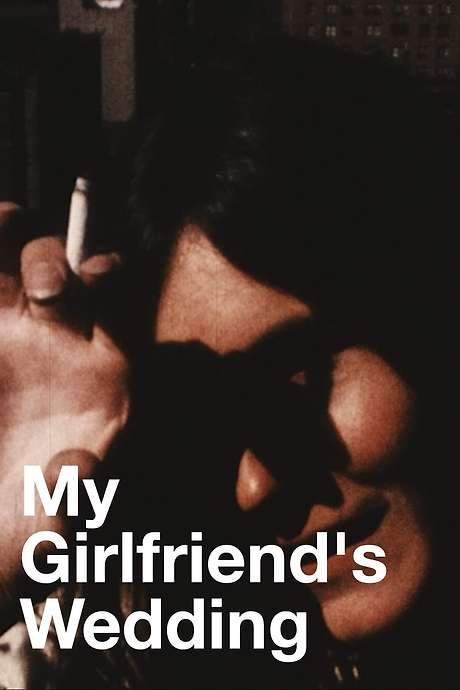 My Girlfriend’s Wedding (1969) movie poster