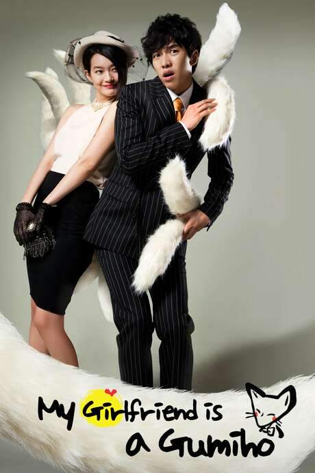 My Girlfriend Is a Gumiho (2010) movie poster