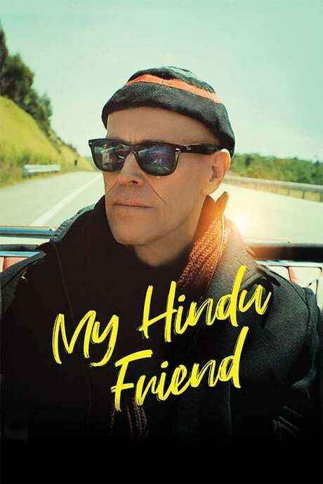 My Hindu Friend (2015) movie poster