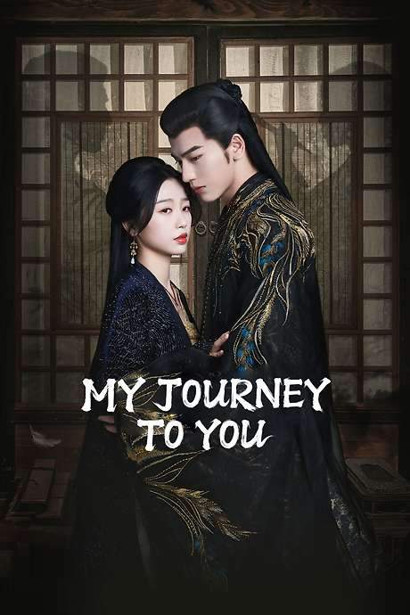 My Journey To You (2023) movie poster