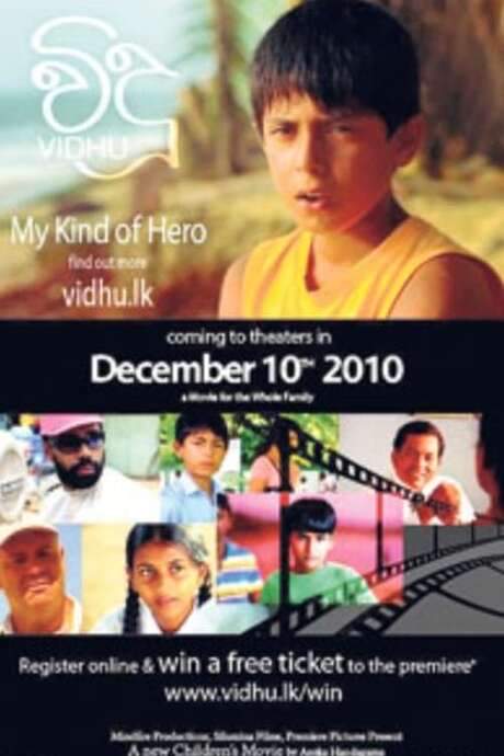 My Kind of Hero (2010) movie poster