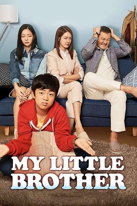 My Little Brother (2017) movie poster