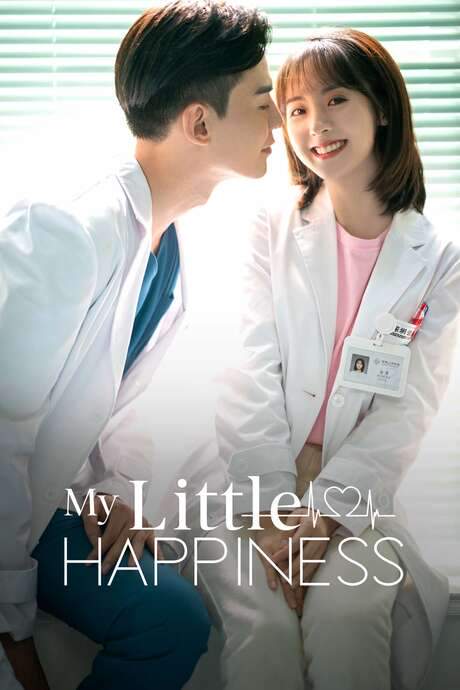 My Little Happiness (2021) movie poster