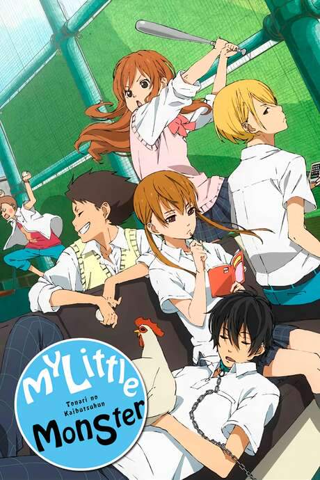 My Little Monster (2012) movie poster