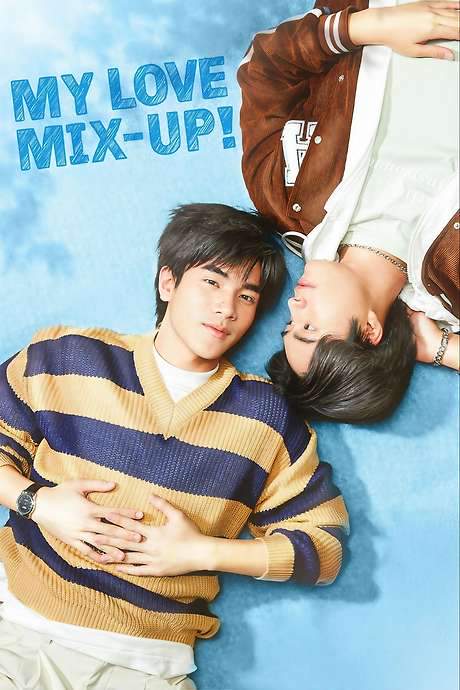 My Love Mix-Up! (2024) movie poster