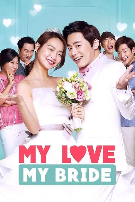 My Love, My Bride (2014) movie poster