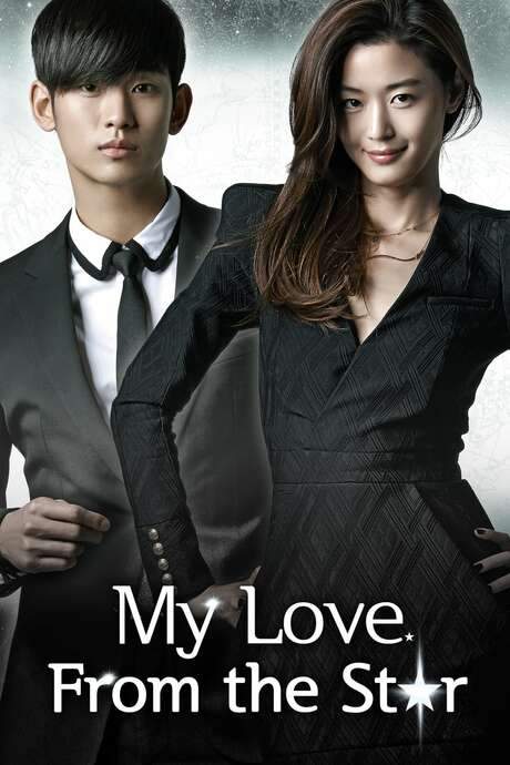 My Love From Another Star (2013) movie poster