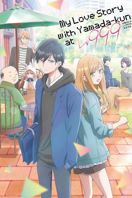 My Love Story With Yamada-kun at Lv999 (2023) movie poster