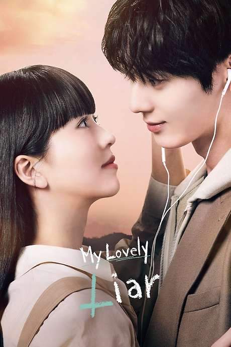 My Lovely Liar (2023) movie poster