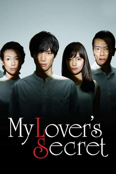 My Lover’s Secret (2017) movie poster