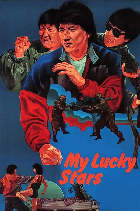 My Lucky Stars (1985) movie poster