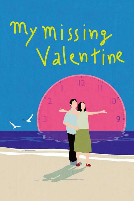 My Missing Valentine (2020) movie poster