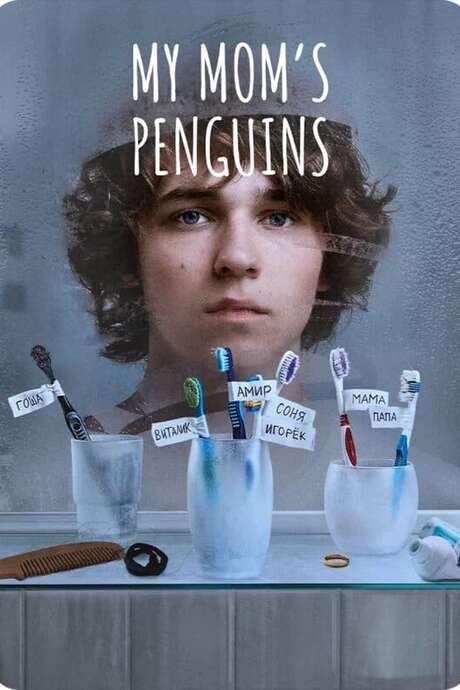 My Mom’s Penguins (2021) movie poster