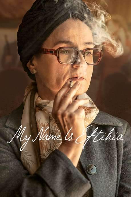 My Name is Eftihia (2019) movie poster