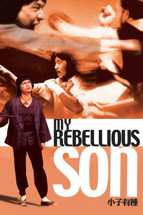 My Rebellious Son (1982) movie poster