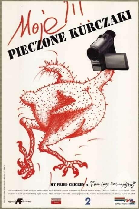My Roasted Chicken (2002) movie poster