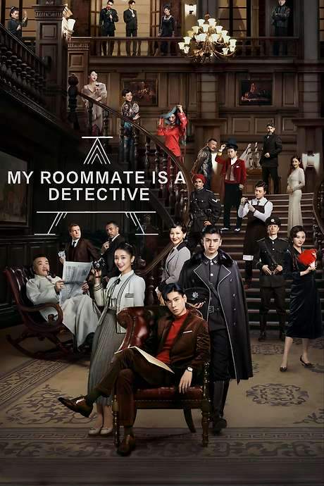 My Roommate is a Detective (2020) movie poster