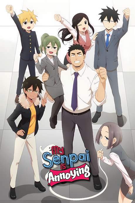 My Senpai Is Annoying (2021) movie poster