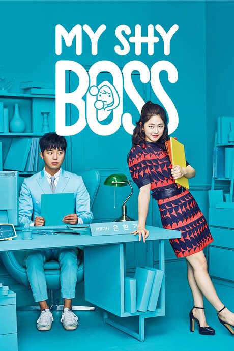 My Shy Boss (2017) movie poster