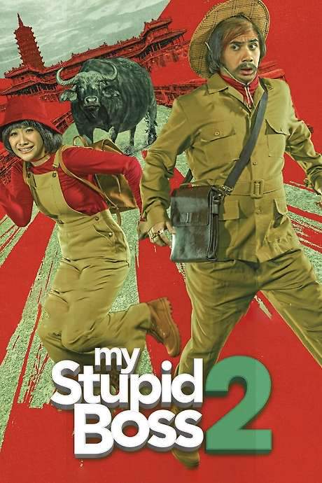 My Stupid Boss 2 (2019) movie poster