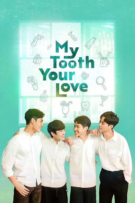My Tooth Your Love (2022) movie poster