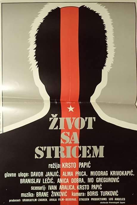 My Uncle’s Legacy (1988) movie poster