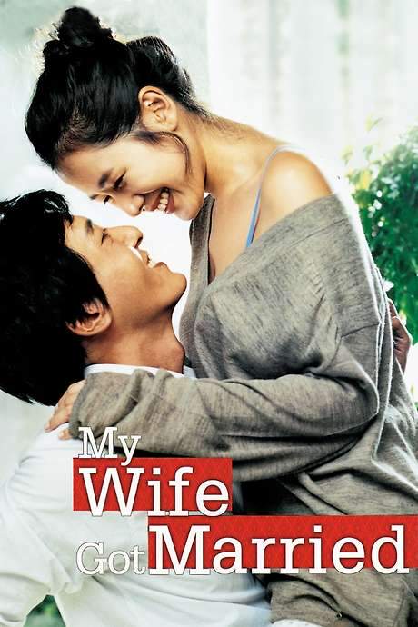 My Wife Got Married (2008) movie poster