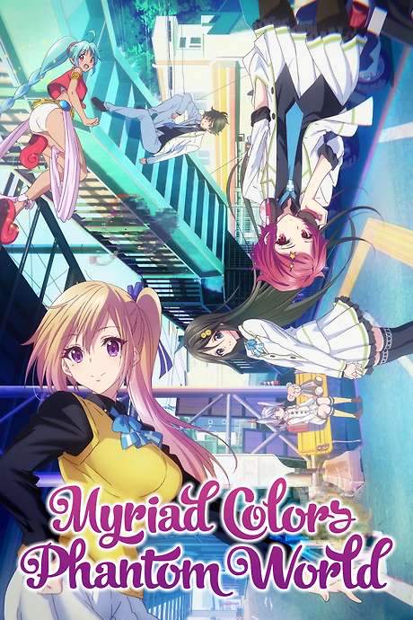 Myriad Colors Phantom World (2016) movie poster