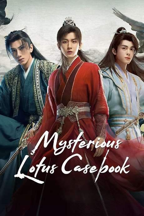 Mysterious Lotus Casebook (2023) movie poster