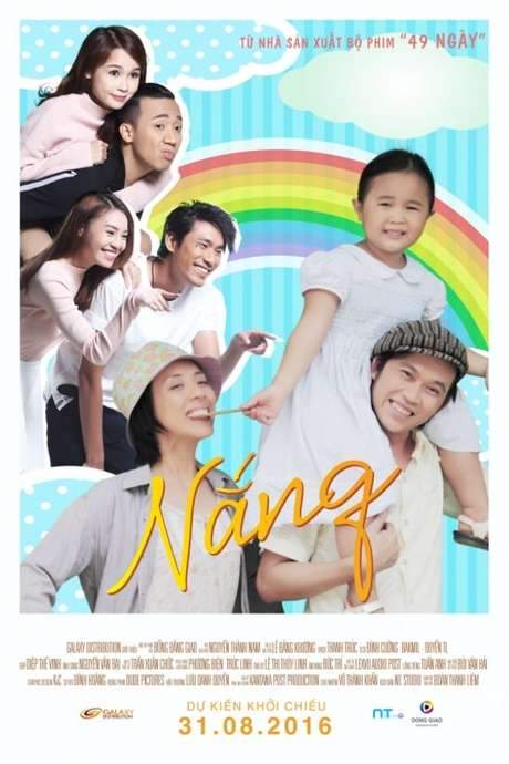 Nắng (2016) movie poster