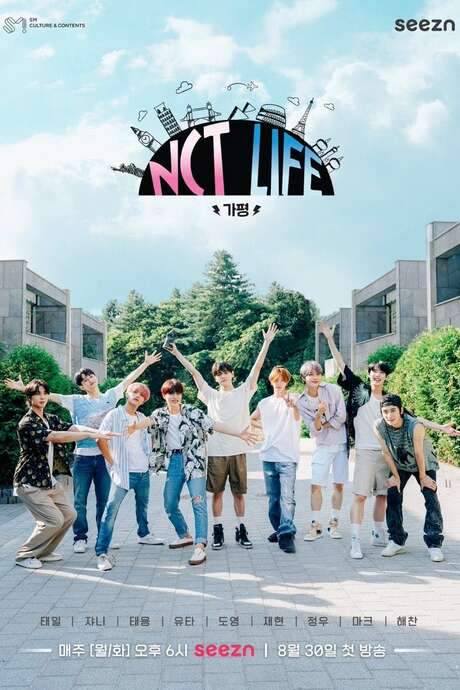 NCT LIFE in GAPYEONG (2021) movie poster
