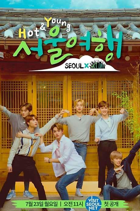 NCT Life: Hot & Young Seoul Trip (2018) movie poster