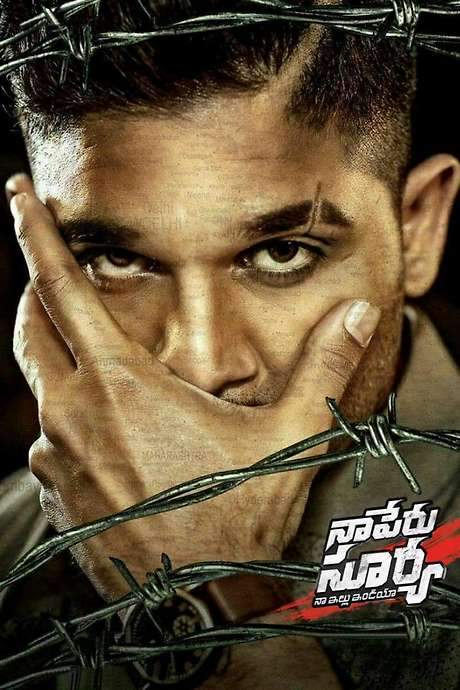 Naa Peru Surya - Naa Illu India (2018) movie poster