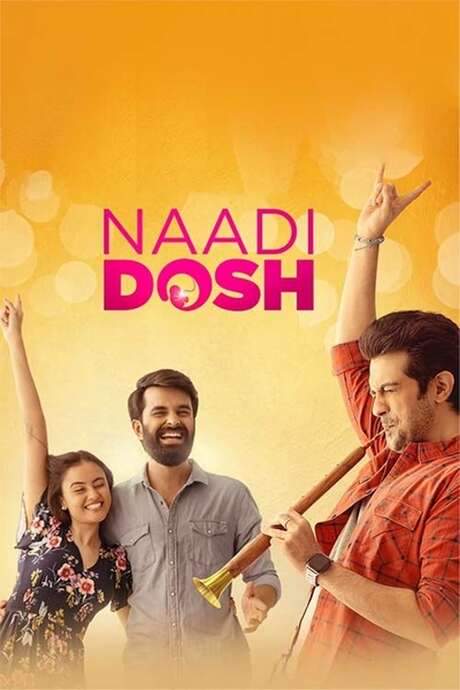 Naadi Dosh (2022) movie poster