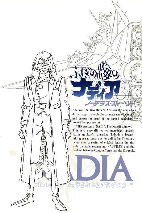 Nadia: The Secret of Blue Water - Nautilus Story III (1991) movie poster
