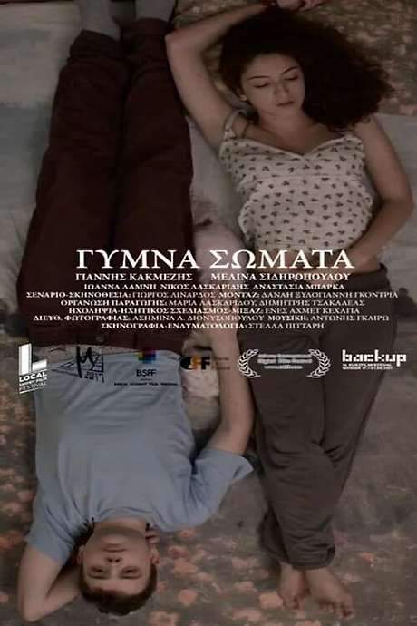 Naked Bodies (2016) movie poster