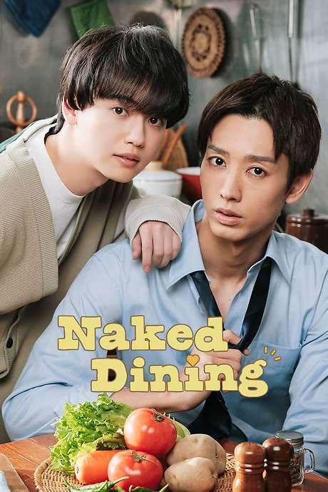 Naked Dining (2023) movie poster