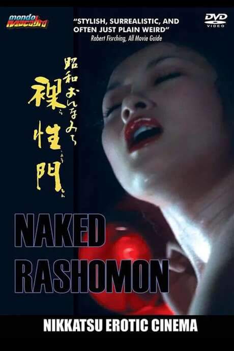 Naked Rashomon (1973) movie poster