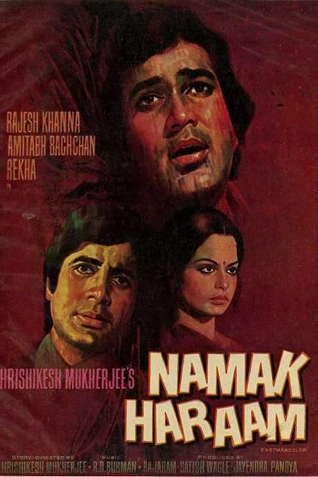 Namak Haraam (1973) movie poster