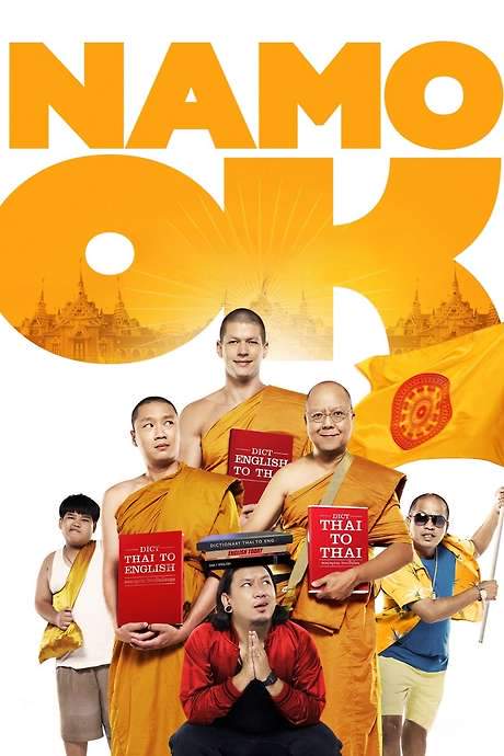 Namo OK (2014) movie poster